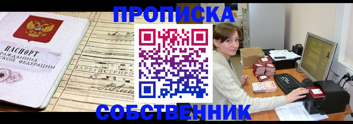 форма 3 в Всеволожске